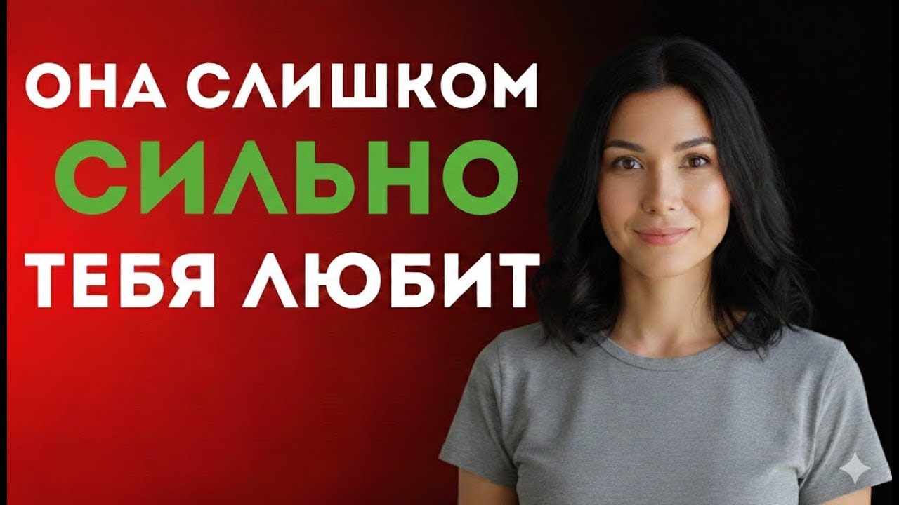 Вот почему женщины становятся холодными, когда сильно хотят