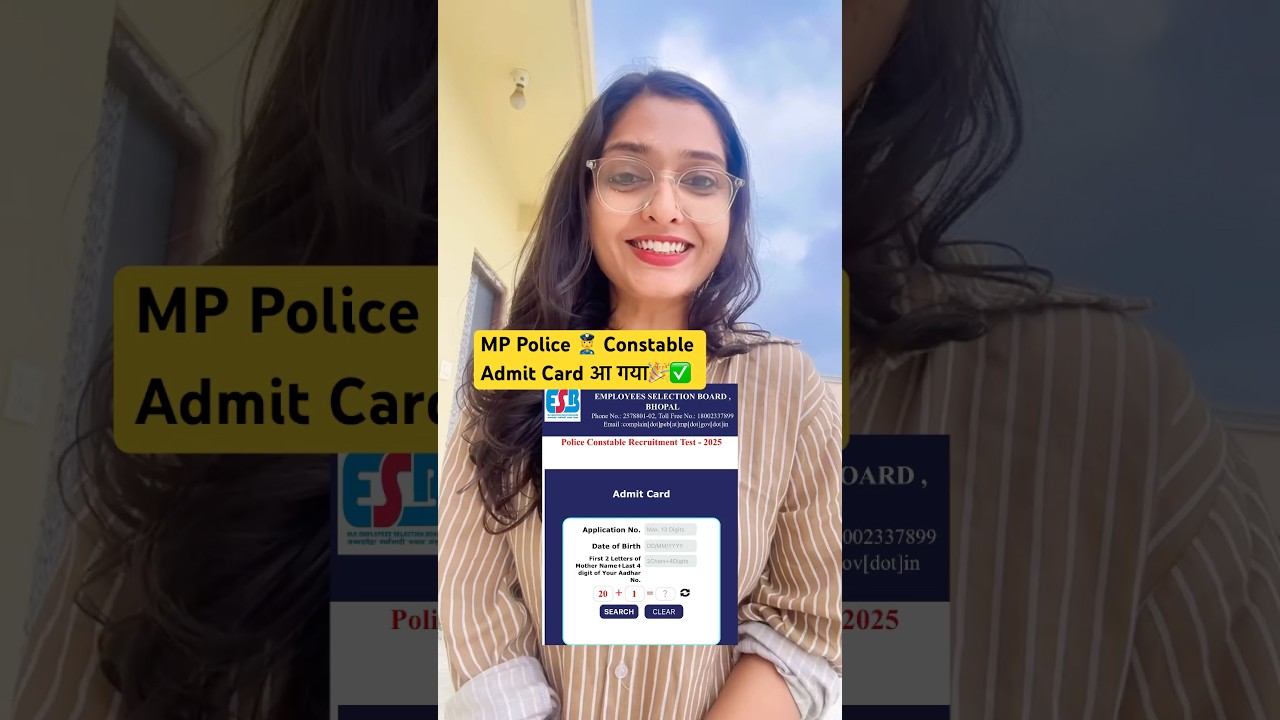 MP Police Admit Card Out✅#mppolice#admitcard#shorts