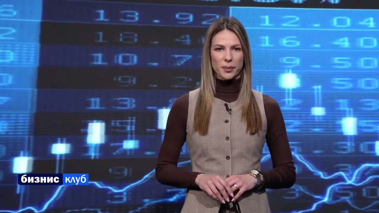 Biznis klub | Бизнис клуб | 07.02.2026. | atvbl.rs