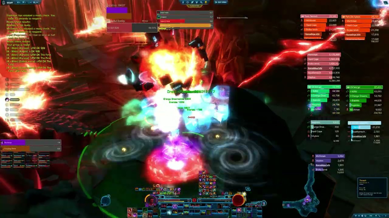 Swtor 2026 Creast Of The Dread Masters Hatefull Entity Kill Hatred Assassin.