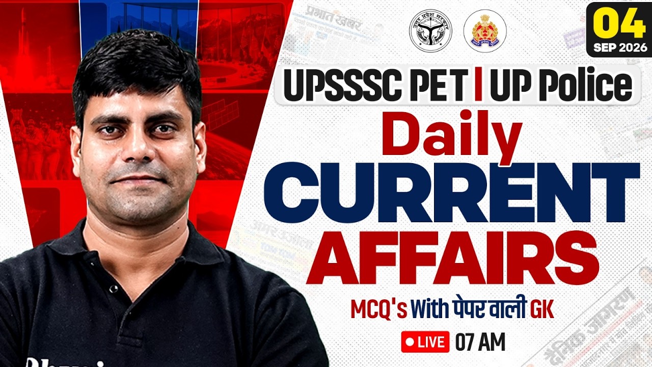 Current Affairs Today | 4 September 2026 Current Affairs | Daily Current Affairs MCQ | by Arun sir