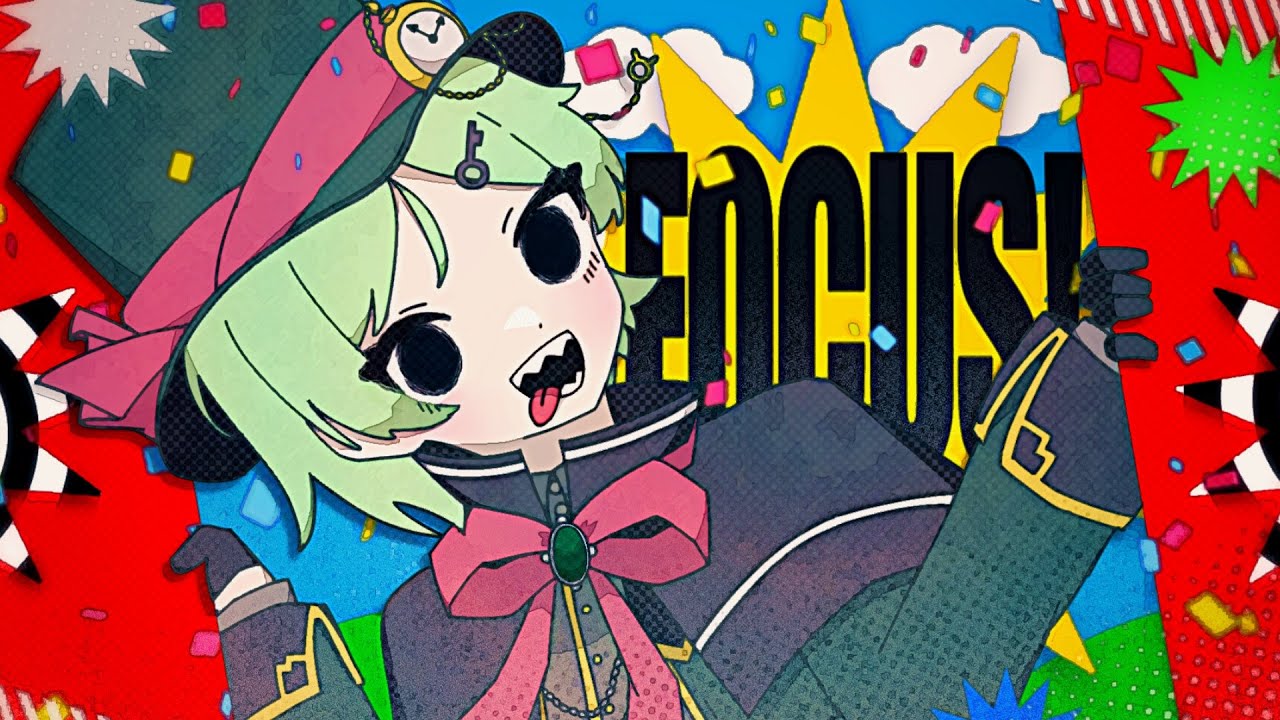 メズマライザー / ラメリィ【ゲーム実況者が歌ってみた】【サツキ】