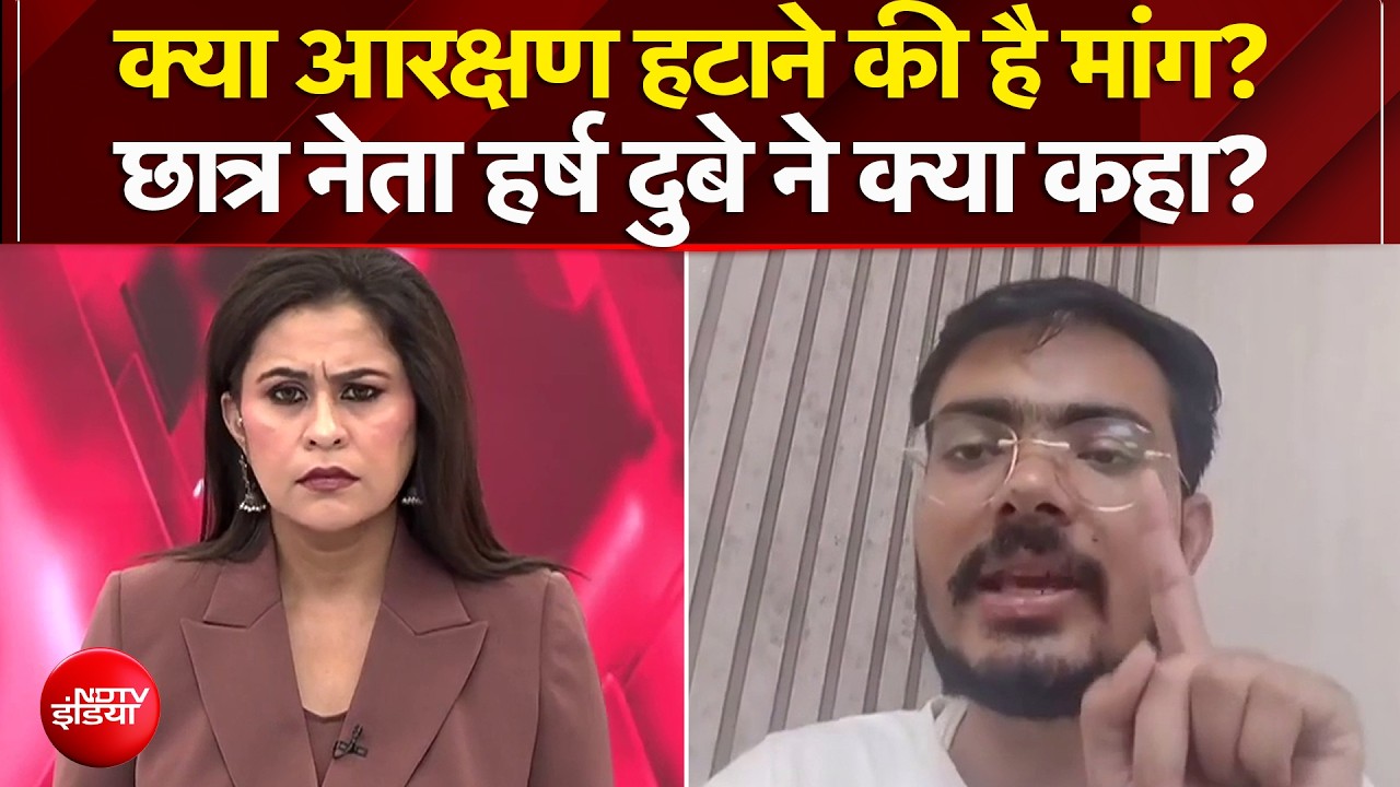 Mic On Hai: Brajesh Pathak से Harsh Dubey की मुलाकात में क्या हुआ? छात्र नेता का खास इंटरव्यू
