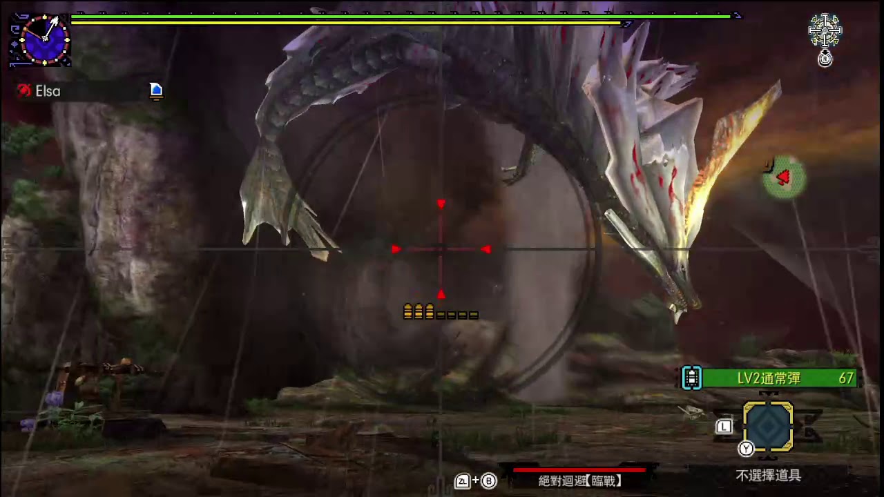 MHXX/GU 集會所上位嵐龍 輕弩示範(合金X裝+長老輕弩)