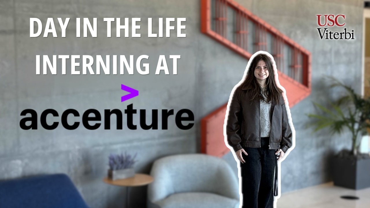 Один день из жизни стажера Accenture из USC