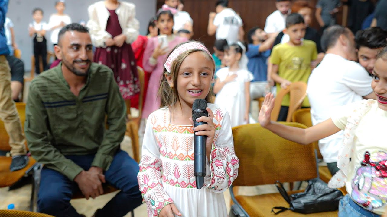مهرجان الاطفال الاول الملكة جنى وصلاح 😍