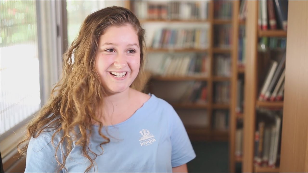 Naale Elite Academy - Free High School for International Jewish Teenagers in Israel