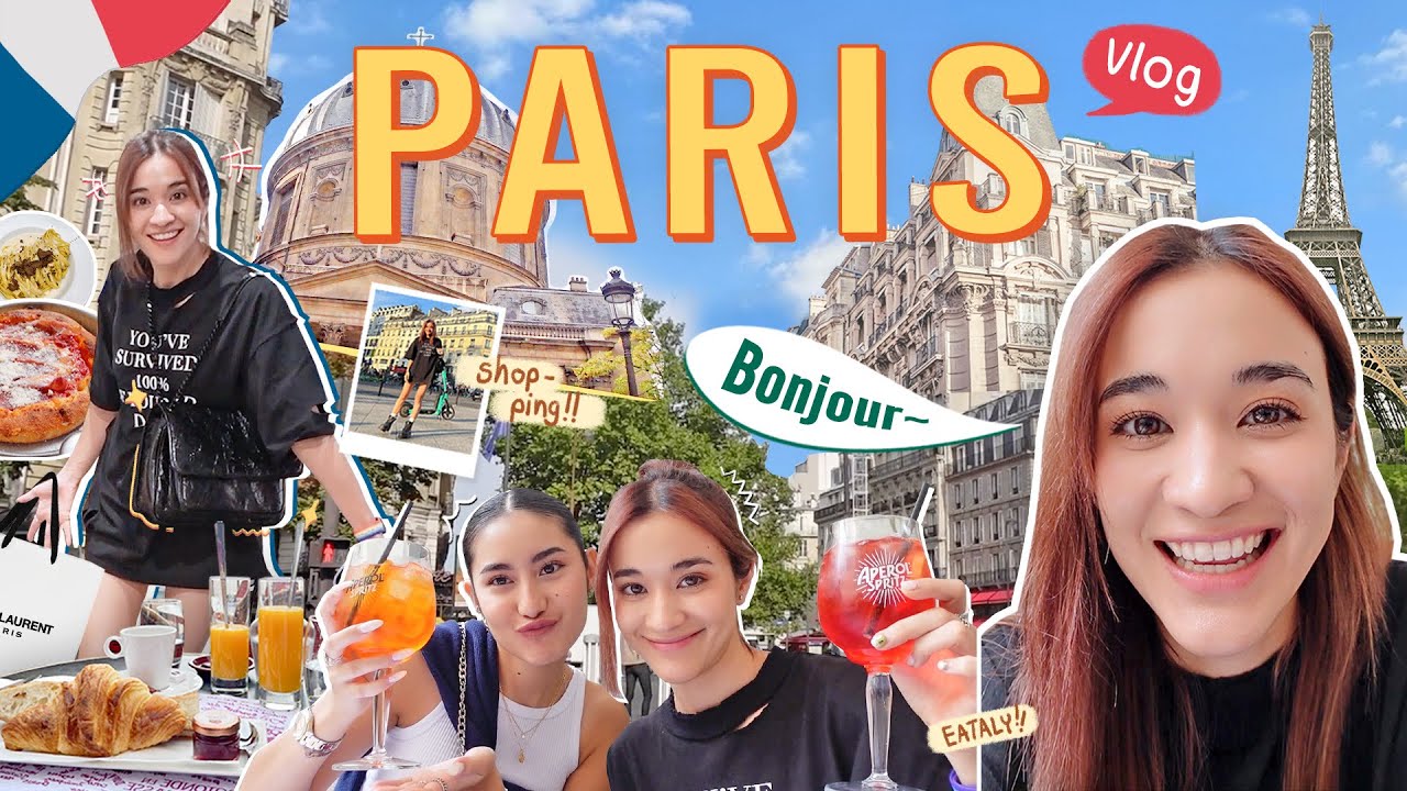 1 วันในปารีส 🇫🇷 เที่ยวแบบรีบ ๆ ครบ จบ เจ็บ ในวันเดียว