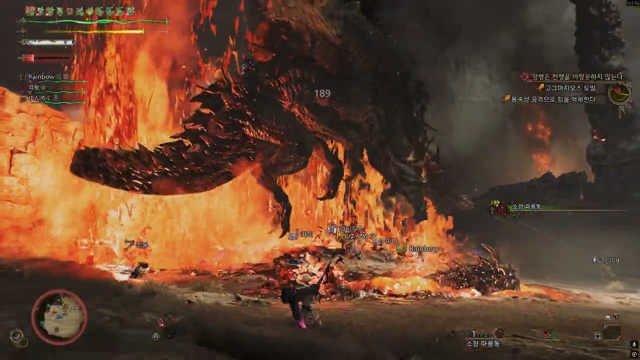 고구마감자지우스는 슈팅게임