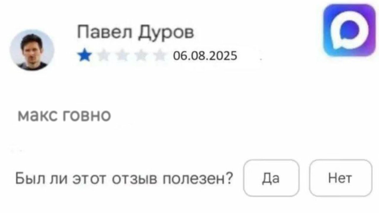 Момент когда начинаешь ценить телеграм