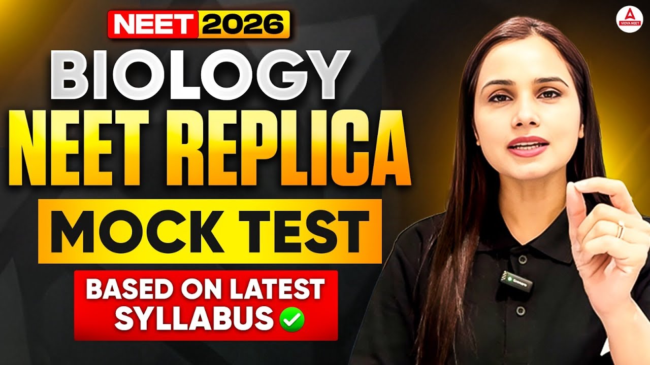 NEET 2026 | New Syllabus Based | Biology Mock Test | 90 Questions | 360 Marks - Gargi Mam