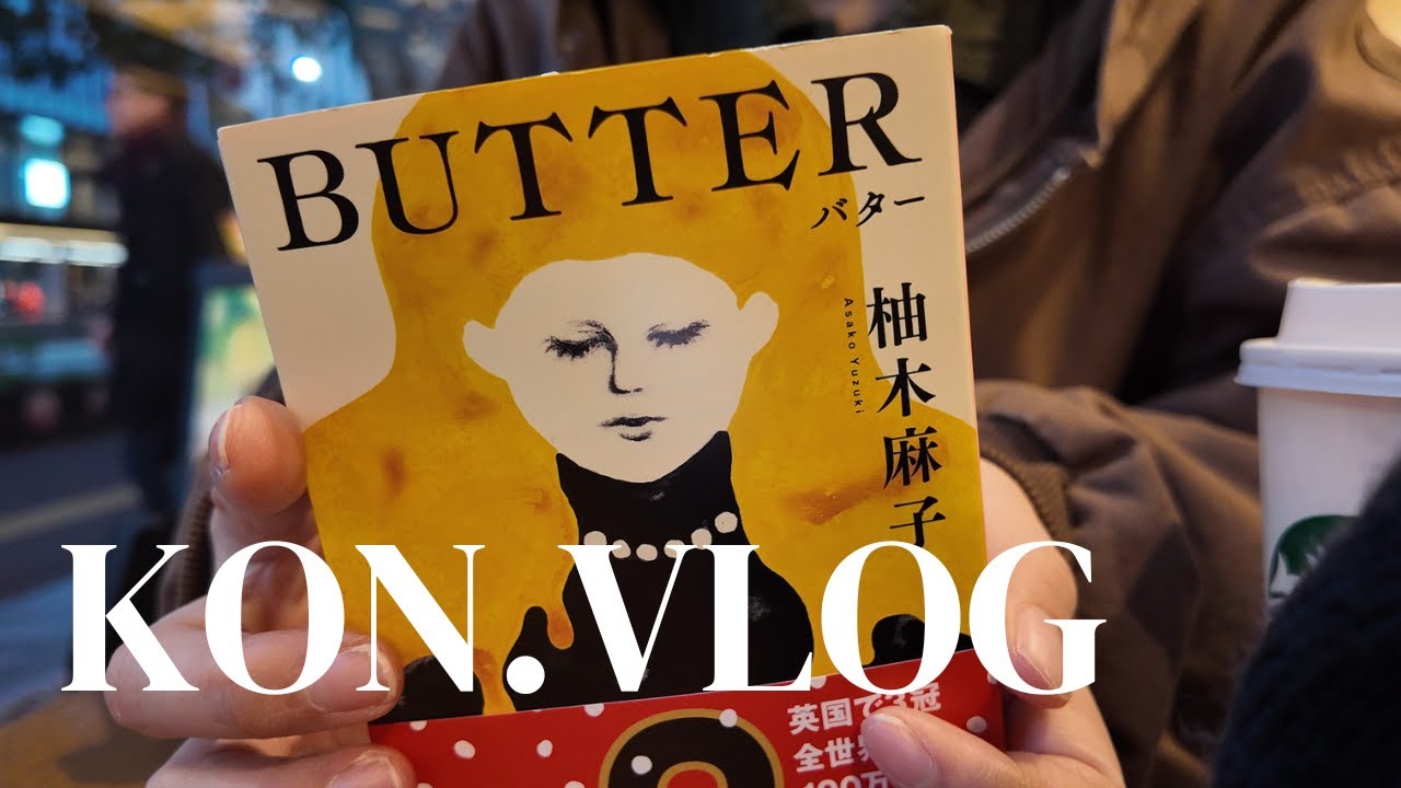 kon.vlog 3食糖質生活をやめたいお正月