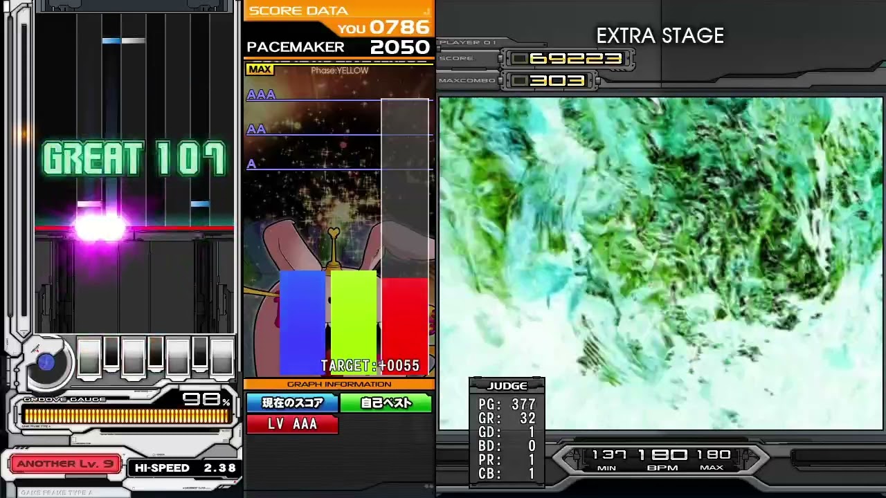 [IIDX] ToyCube Pf.(RX-Ver.S.P.L.) SPA