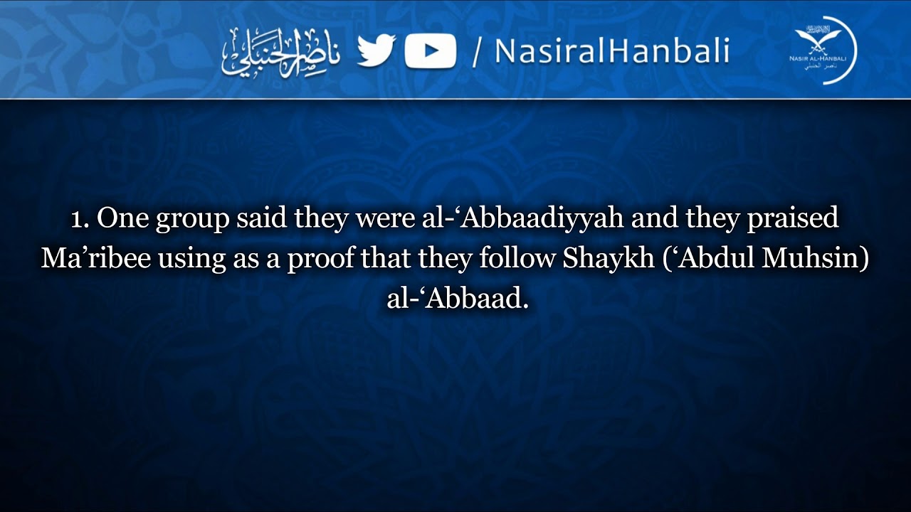 Shaykh Abdul Muhsin Praises Abul Hasan al-Ma'ribi???!!!...