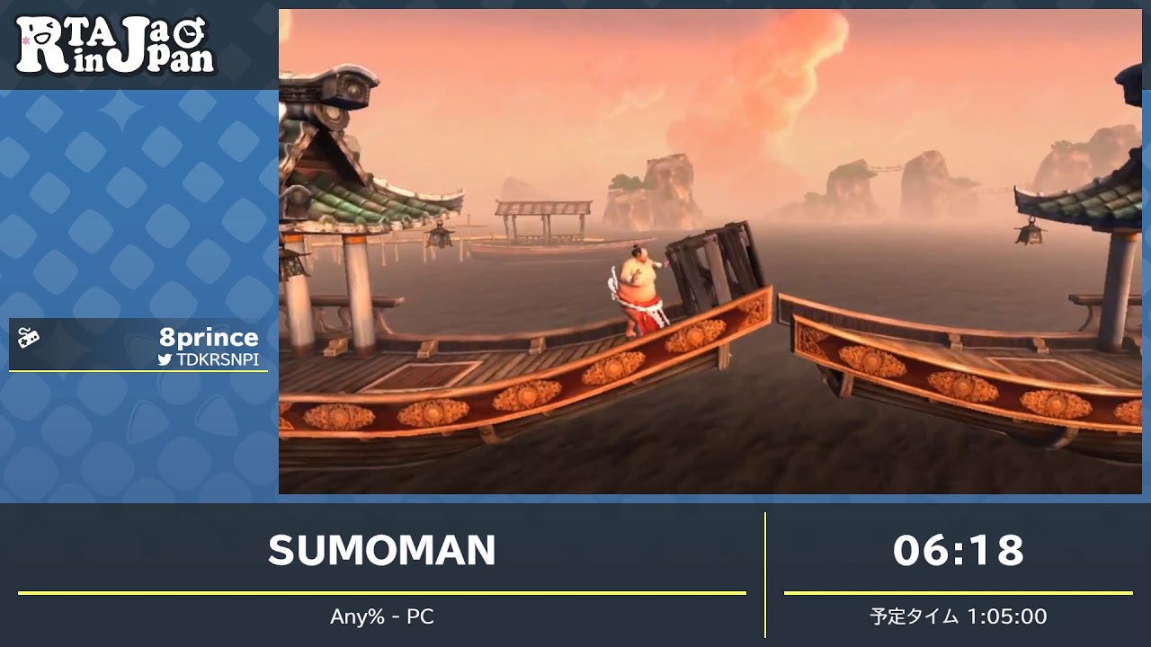 RTA in Japan Online 2019: SUMOMAN