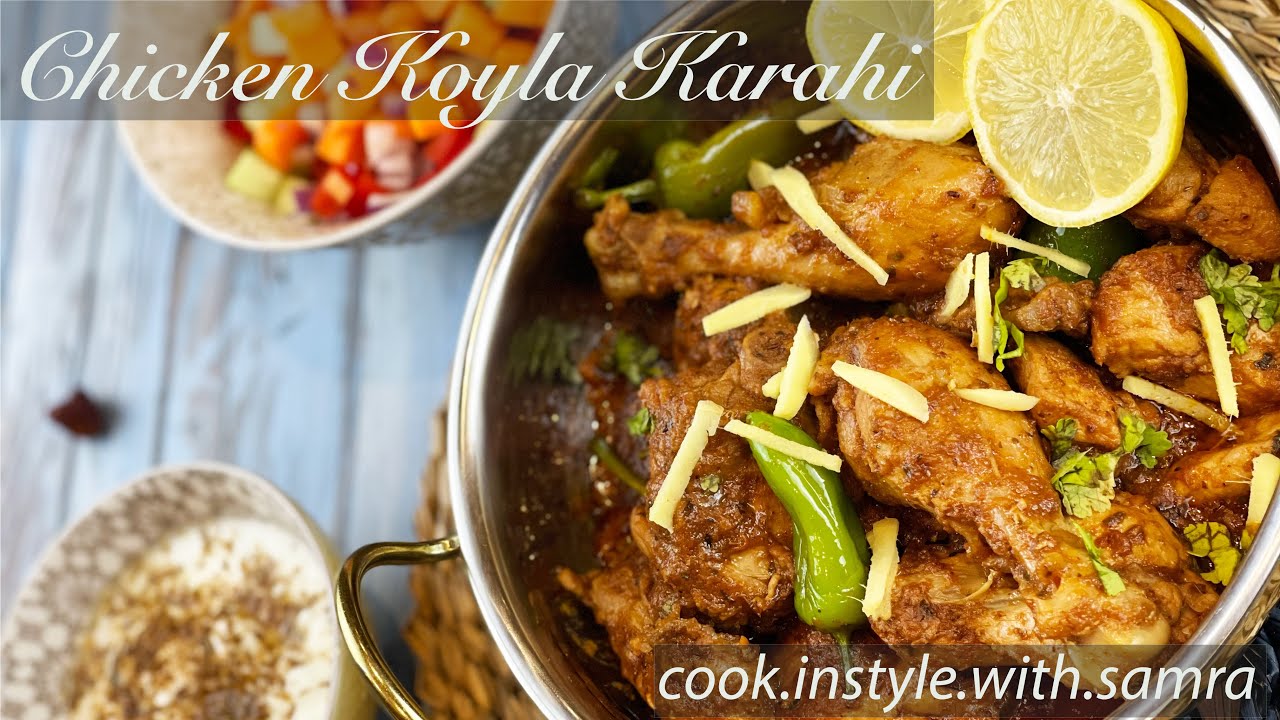 Chicken Koyla Karahi - Highway style ki Smoked Karahi - Best Chicken Karahi recipe in Urdu/Hindi