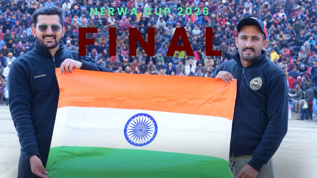 NERWA CUP 2026 || Grand Finale || Spartans Vs PRC Matiyana || Crowd Gone Crazy || Super Over 🏏🔥❤️
