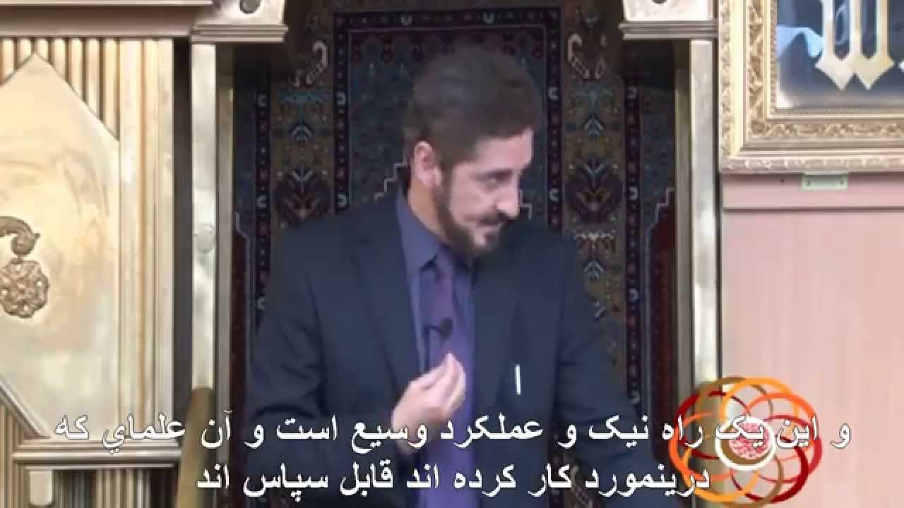 سنگسار در اسلام نیست - ترجمه فارسي دري داکتر عدنان ابراهيم