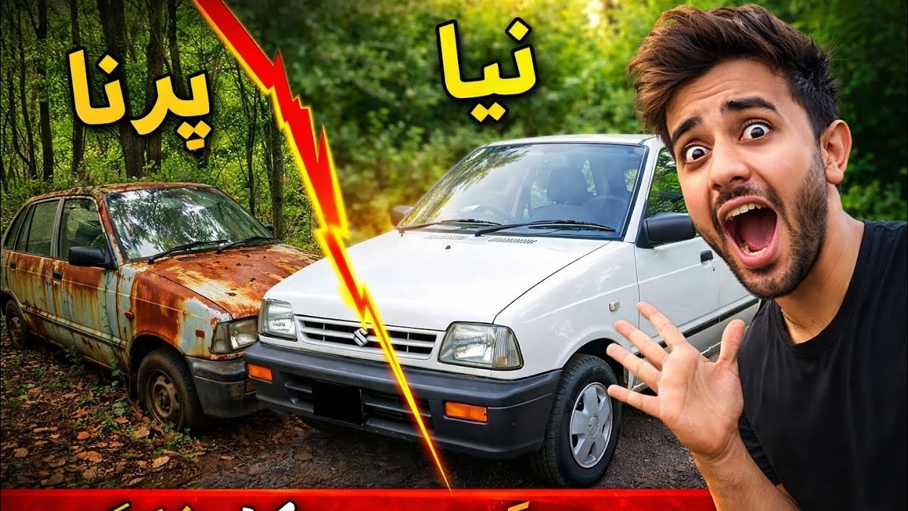 Suzuki Mehran Full Restoration | From Scrap Condition to Brand New Look