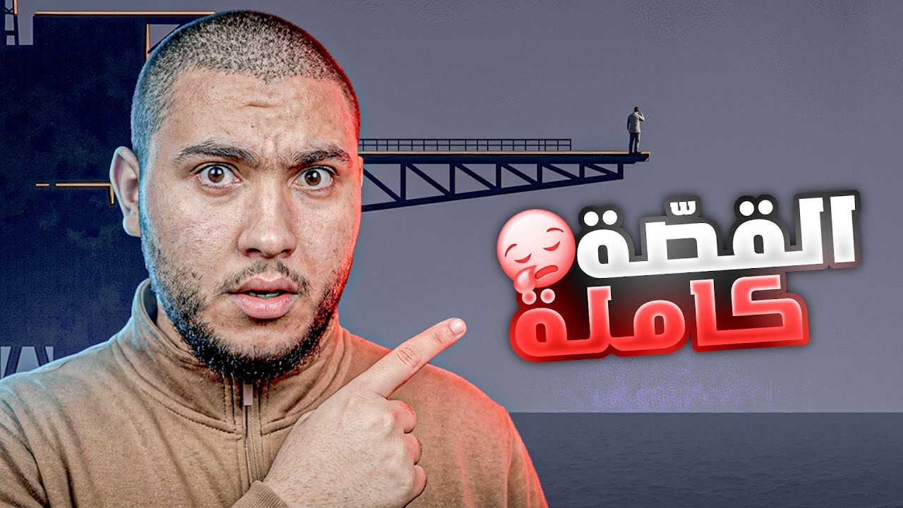 لغز انهيار نوكيا: هل دمرها الغرور أم عميل مايكروسوفت؟