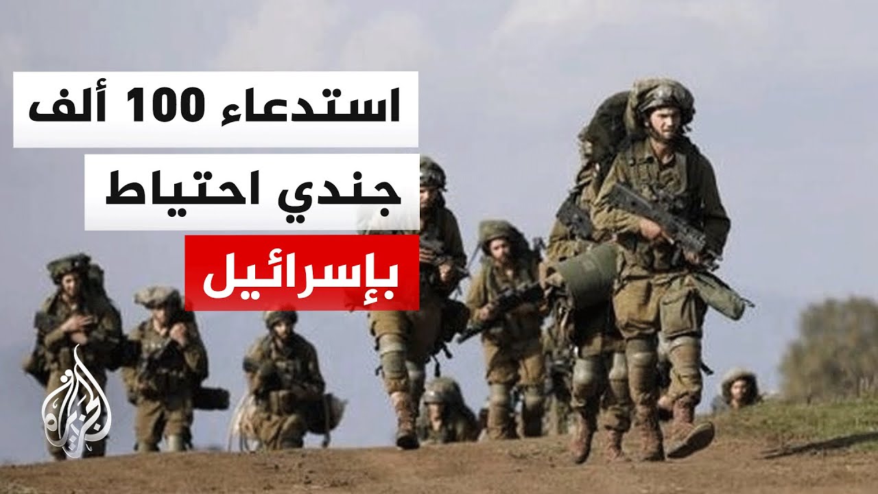 ما أبرز تصريحات المتحدث باسم الجيش الإسرائيلي؟