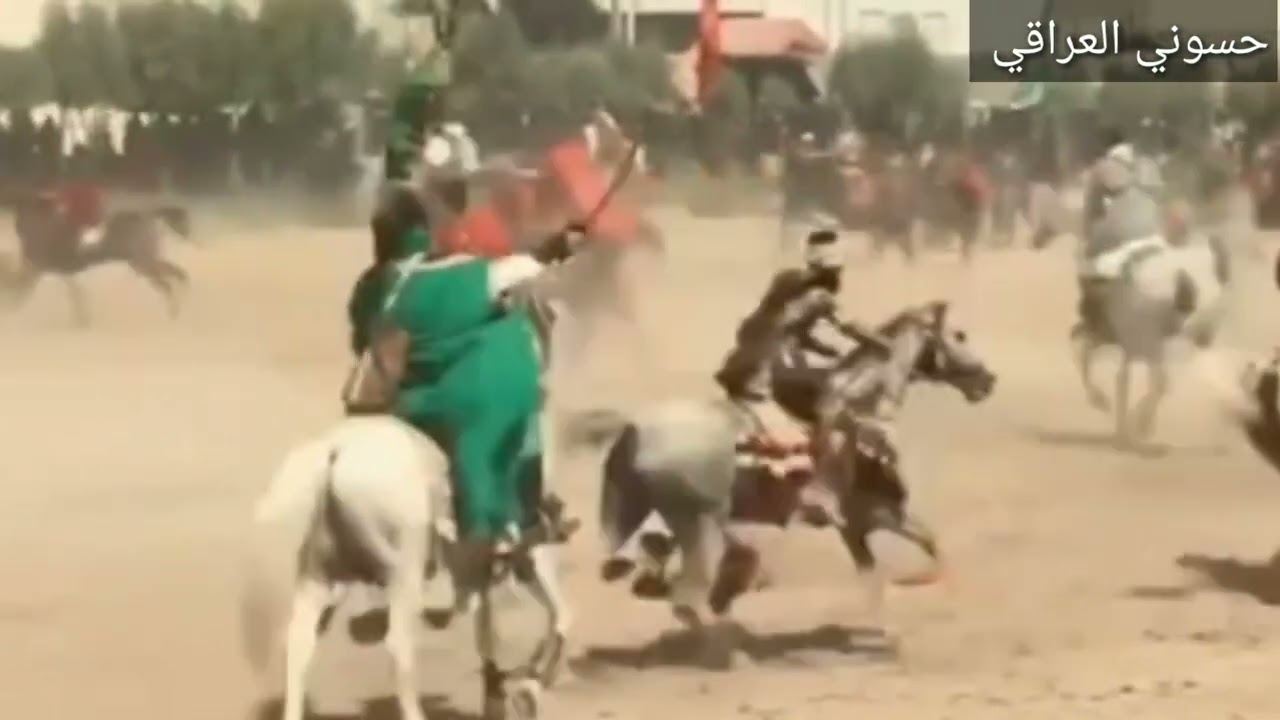 واقعه الطف اهالي ابو صخير قتال الامام العباس (ع)  النجف الاشرف اهالي المناذره2022