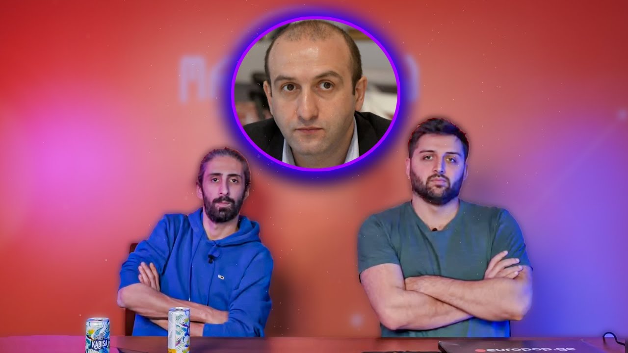 ორშაბათობა #136 - სტუმარი იაგო ხვიჩია