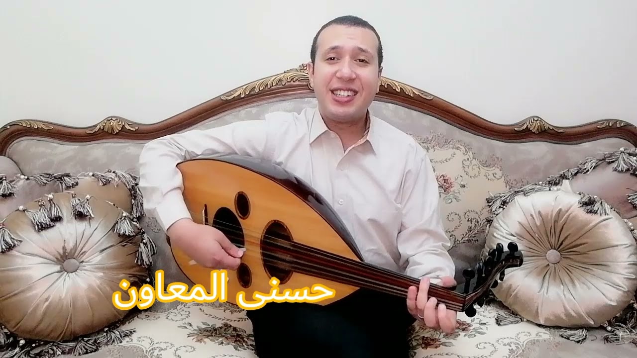 يا حلاوة الدنيا فتحية أحمد و زكريا أحمد @HosnyAlmeawen
