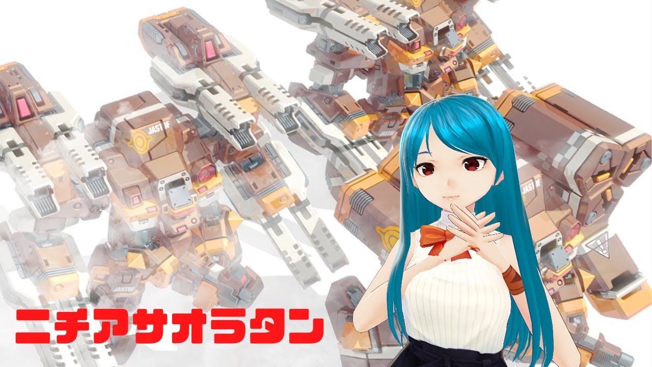 【電脳戦機バーチャロン/オラタン】 　ランクマ　　※声無し