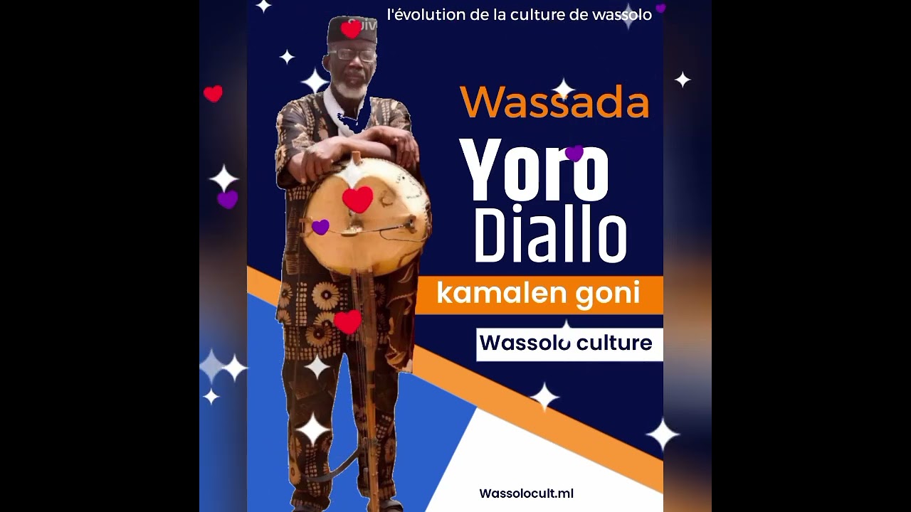 Yoro Diallo et Pékos (djandjo)