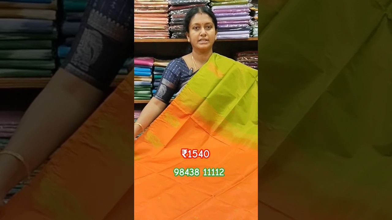 வாழைநார் பட்டுப் புடவைகள் || Vaalainaar Pattu #saree