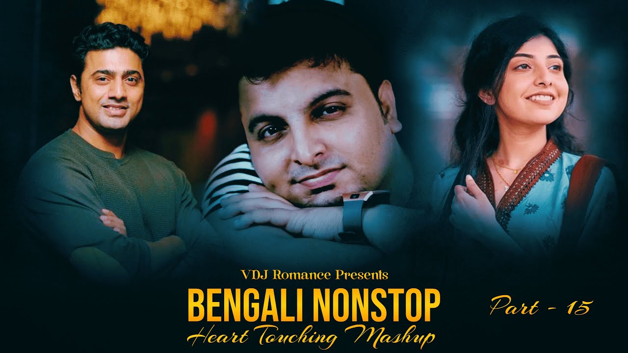 Bengali Nonstop - Emotional Mix Mega Mashup 2025 | Rakib M, Imran | VDJ Sowrav | Bengali Sad Songs