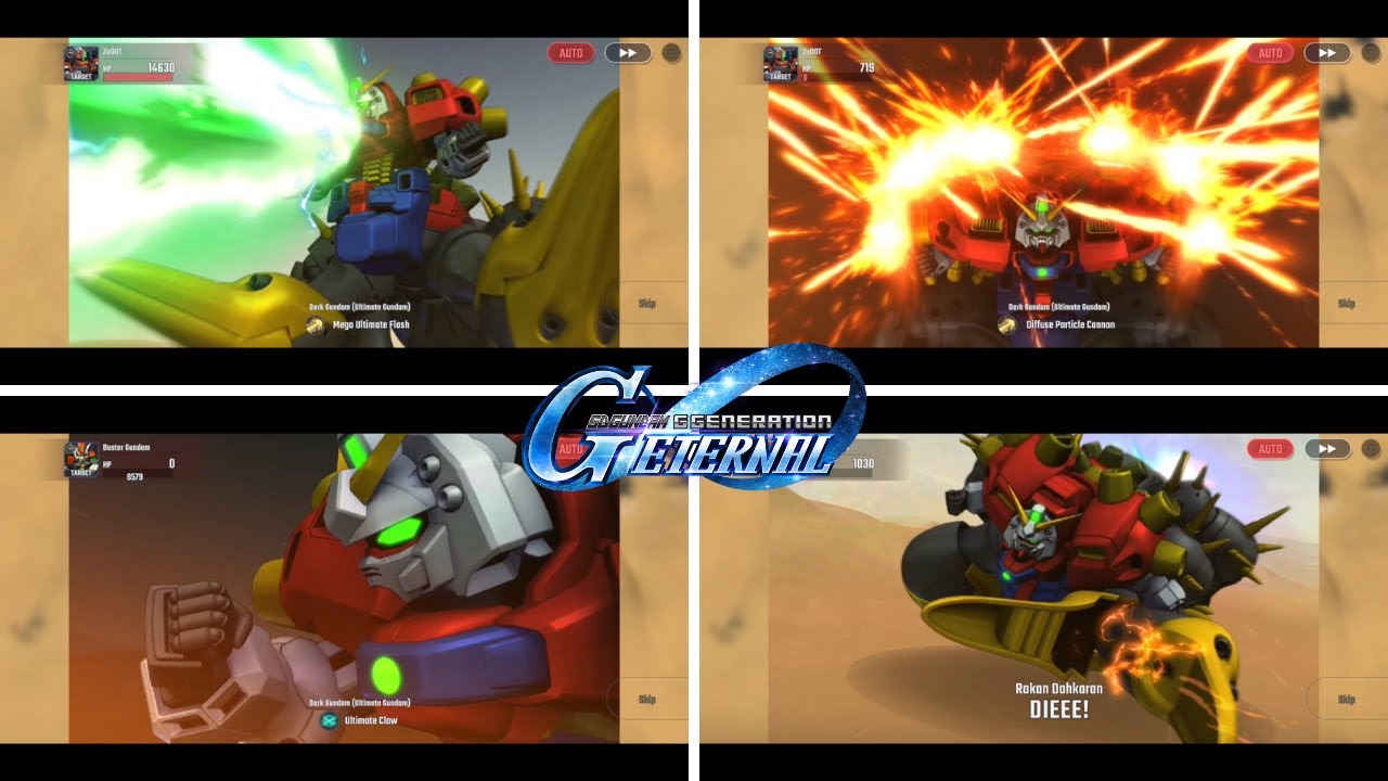 DARK GUNDAM (ULTIMATE GUNDAM)
