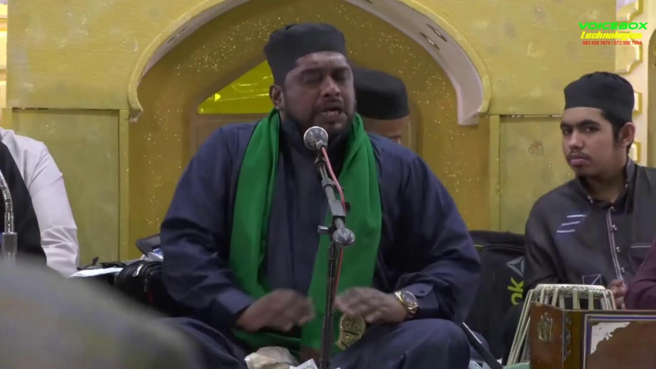 Urs Shareef Of Hazrath Sheikh Ahmed Badsha Peer R.A