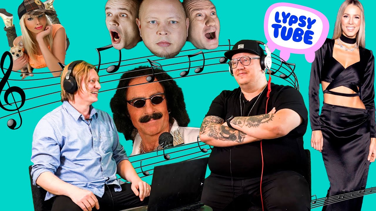 Arttu Wiskari ja Jaajo Linnonmaa käy läpi virolaista musiikkia (Suomi biisien kopioita)