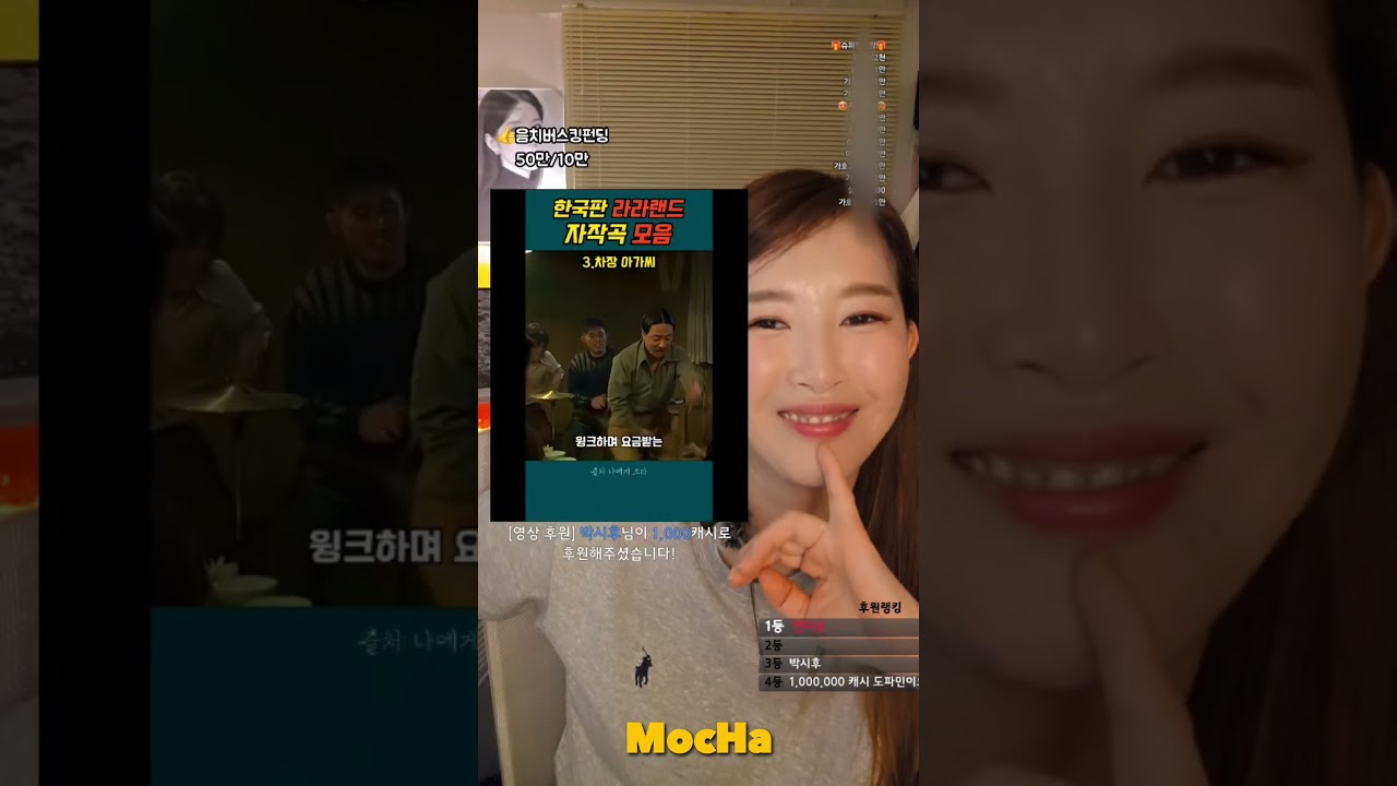전 아무것도 모를껄요?