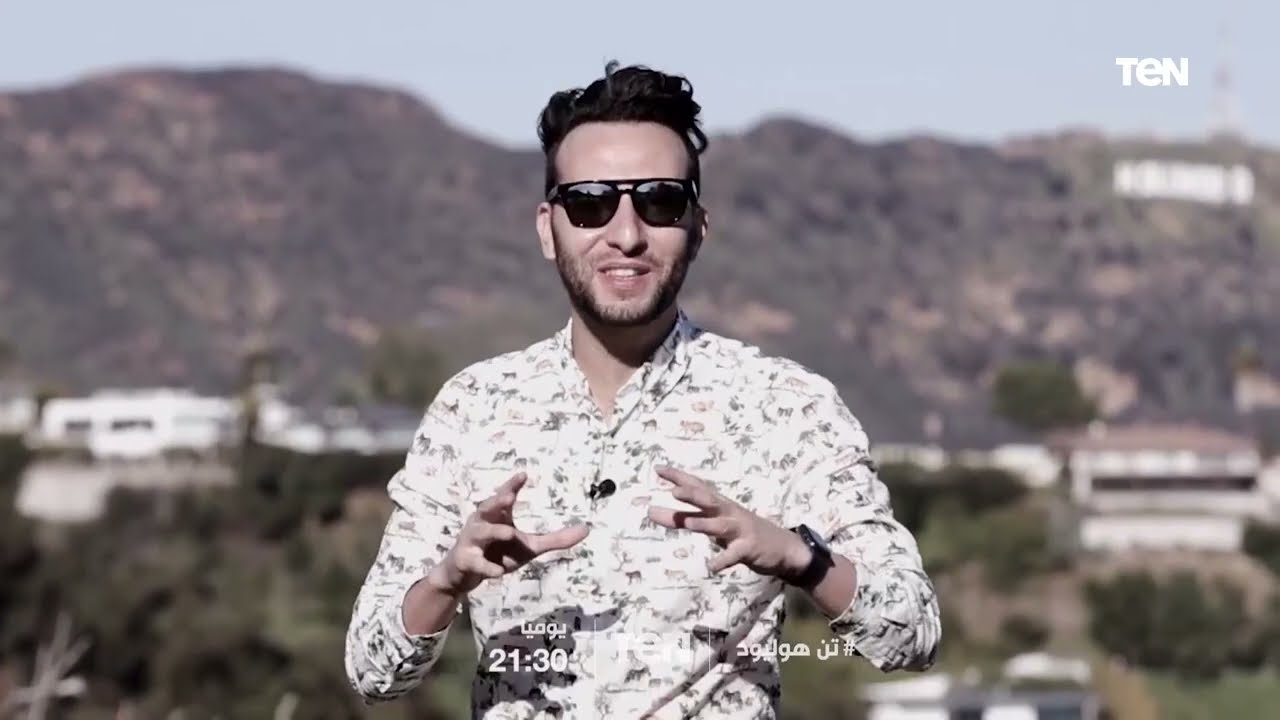 تين هوليوود .. انتظرونا طوال شهر رمضان🌙 يوميا 9.30 مساء على TeNTV