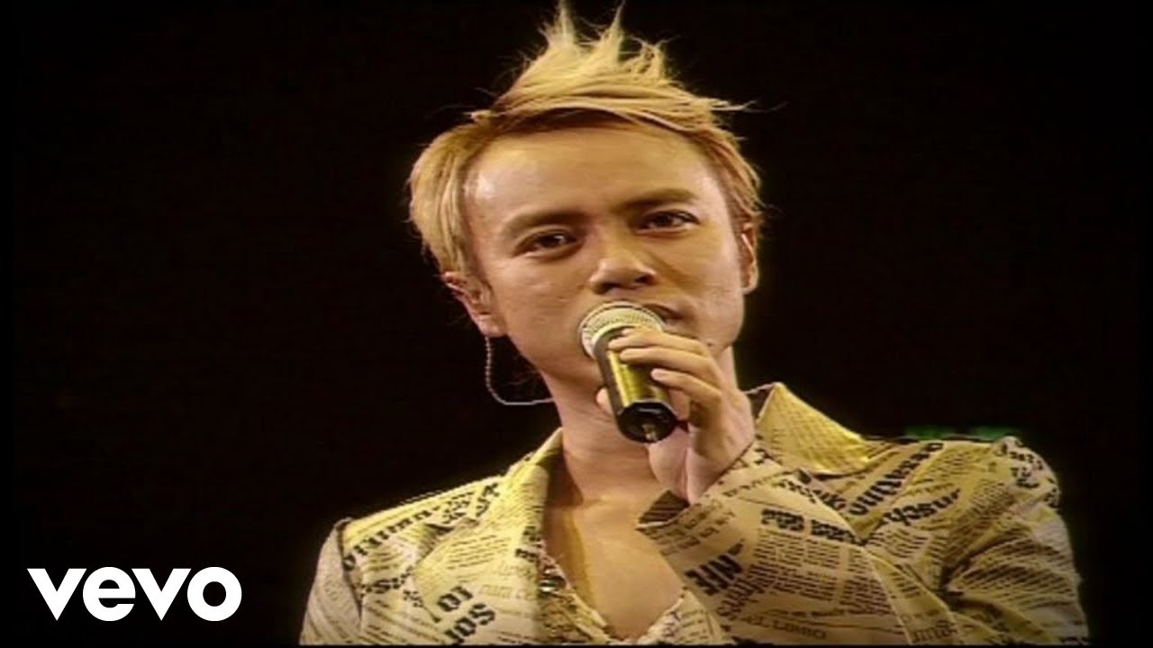 李克勤 - 誰可改變 (2003 Live)