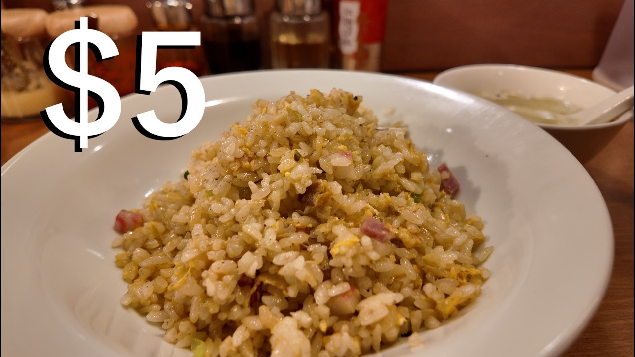 This Fried Rice in Tokyo Is INSANE! (Local Chinese Spot)