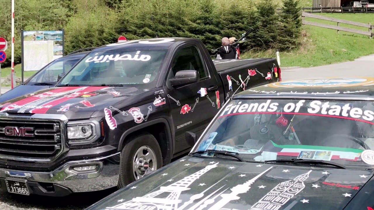 اشتراكيه جابر المري 2018