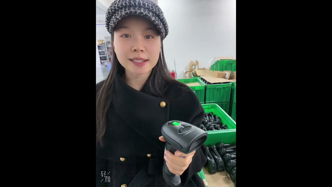 Best selling wireless barcode scanner 