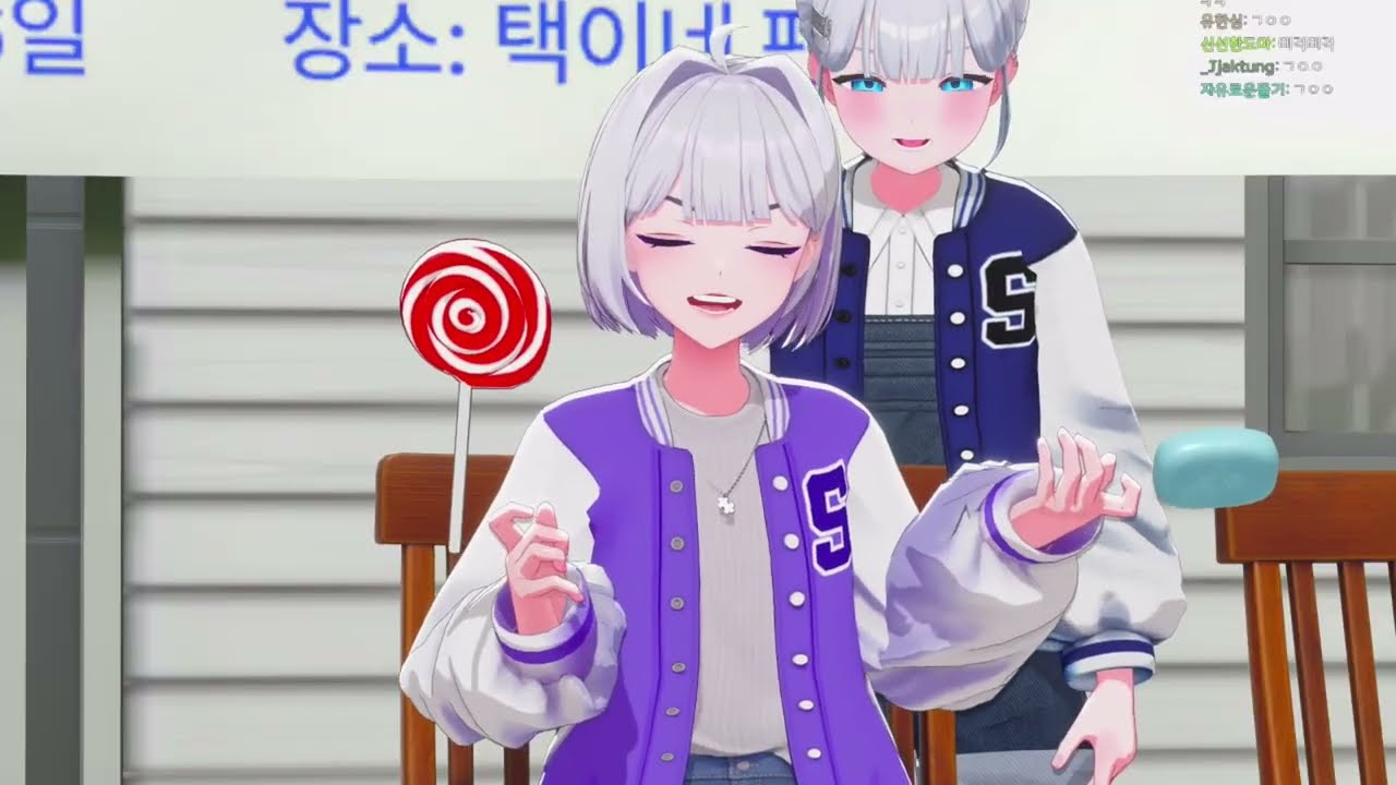 사탕 므에에.. 비누 느에에..