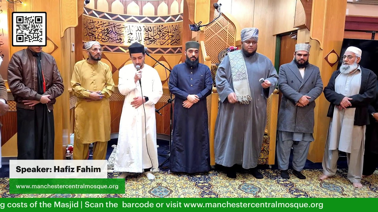 Day 21 - Live Taraweeh Transmission