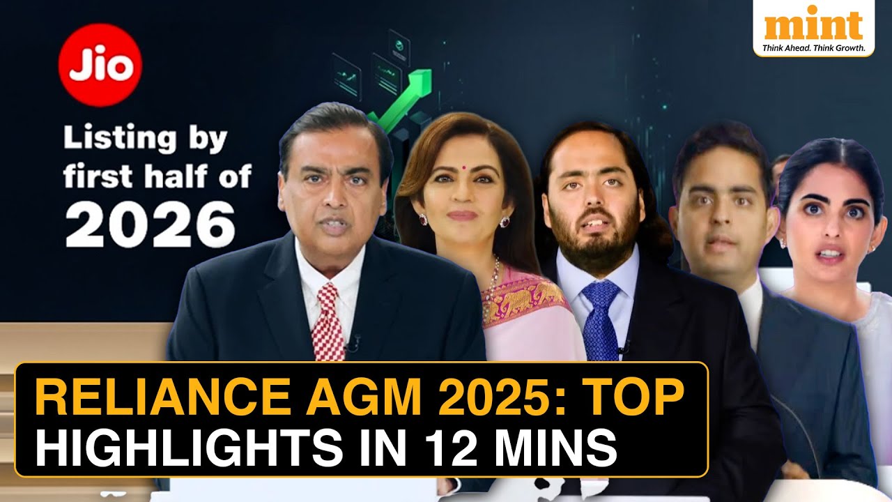 RIL AGM 2025 Highlights: Reliance Jio IPO In 2026, Tie-Ups With Meta & Google | Mukesh Ambani Speech