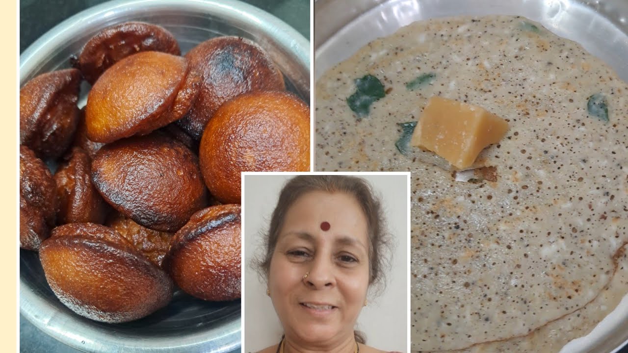 Karthigai Deepam Special Pepper  Adai And Soft Rice Appam 