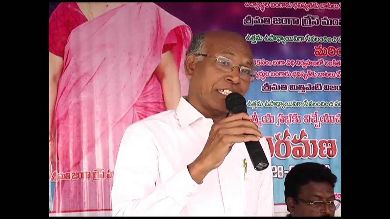 kanthi news 01 03 19