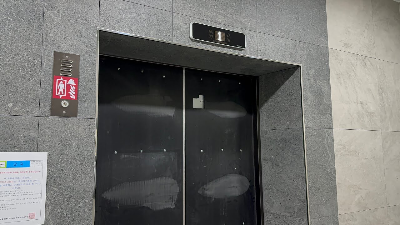 [ 연돌 현상 | 2000kg 대용량 | 텐키 ] 대구광역시 수성구 두산동, 호반써밋수성 아파트 현대엘리베이터 WBHS-GX(M)