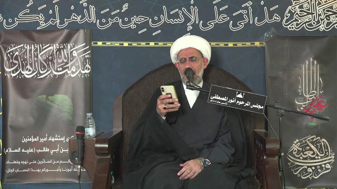 مباشر22 شهر رمضان. االشيخ محسن الموسى حفظه الله 1447هـ