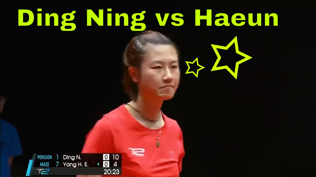 T2APAC 2017: Ding Ning (丁宁) vs Yang Haeun