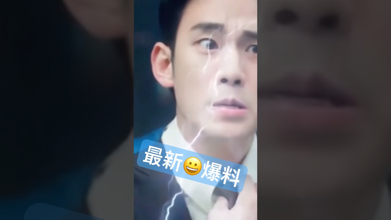 #金秀賢記者會 #李正燮貪污  #尹錫悅彈劾案 #尹錫悅彈劾案橫豎研究所 #世界第一嬰兒輸出國  #韓國奇案 #印度神童阿南德 #布蘭登預言 #金秀賢雪梨 #韩智恩金秀賢  #李鎮浩 #金賽綸方記者會